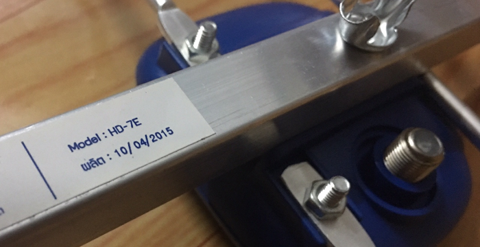 Anten-thu-song-dvb-t-ngoai-troi-infosat Anten-thu-song-dvb-t-ngoai-troi-infosat